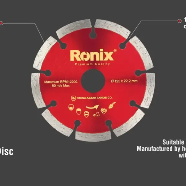 Granite Cutting Disk, 125mm