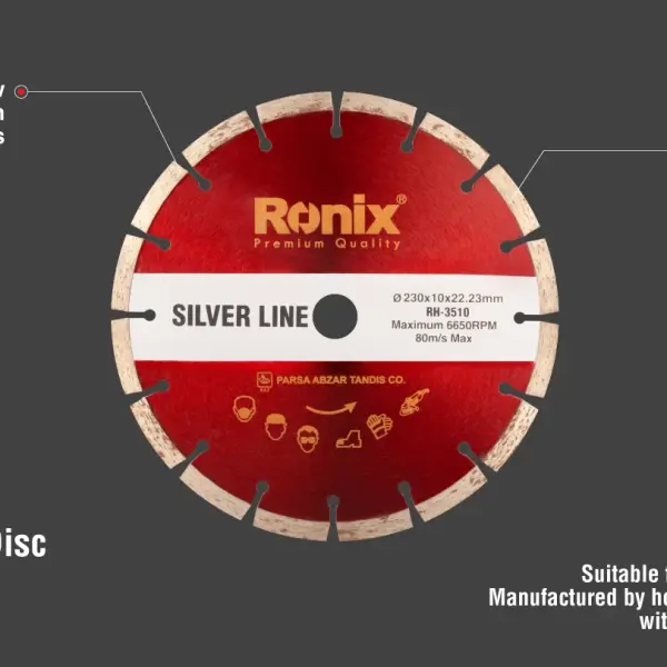 Granite Cutting Disk 230mm-Silverline series