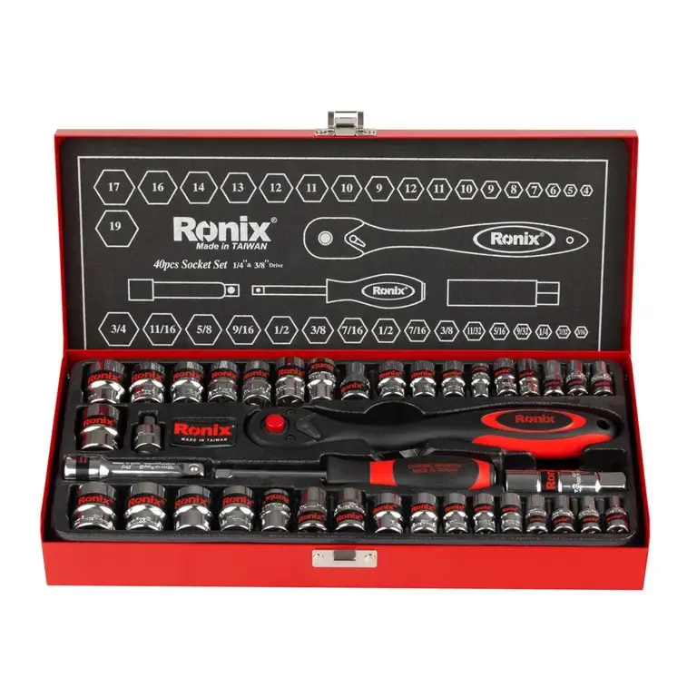 Socket Set (40Pcs)