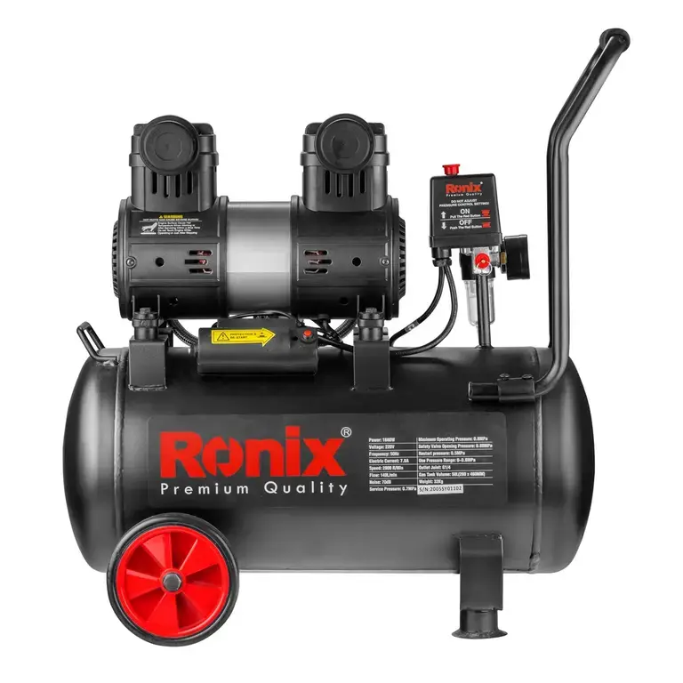 Silent Air Compressor 50L-1680W
