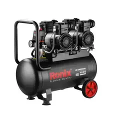 Silent Air Compressor 50L-2600W