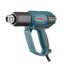 Electric Heat Gun 2000W-5 Nozzles